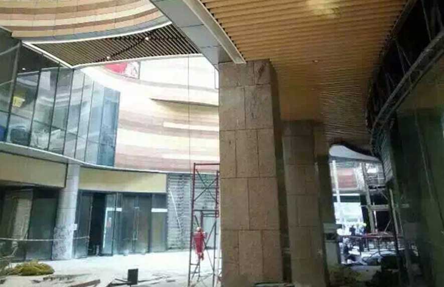 萬達(dá)廣場
